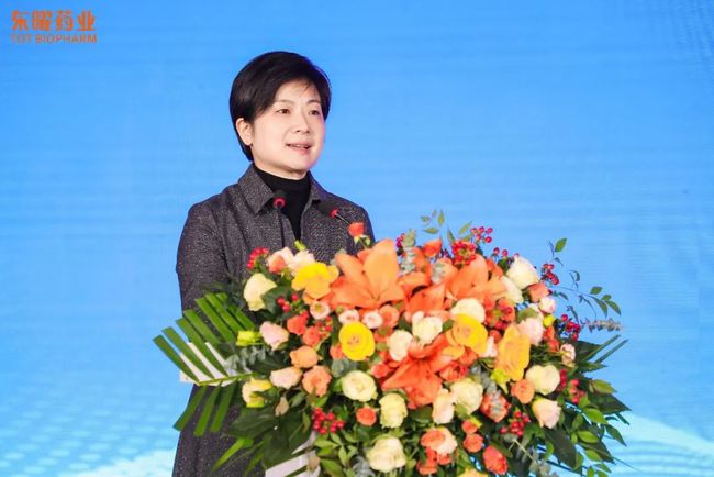 以前沿科技持续赋能药物研发！东曜药业全球研发中心奠基开工